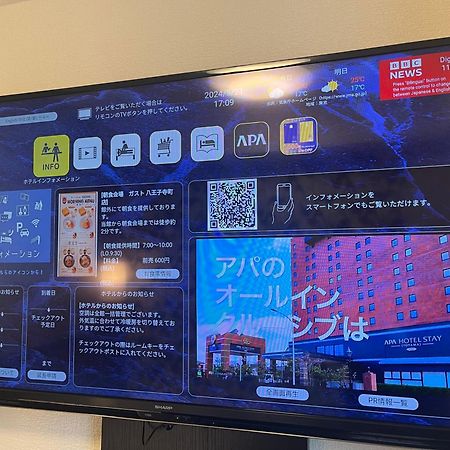 APA Hotel Hachioji Eki Kita Bagian luar foto
