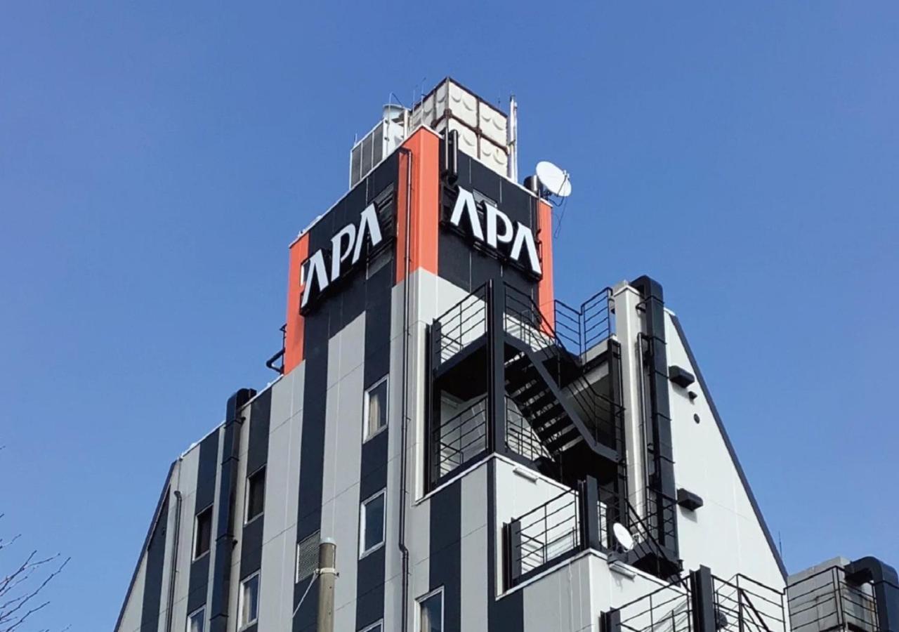 APA Hotel Hachioji Eki Kita Bagian luar foto